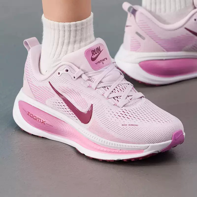 Nike Women's Shoes Original Li - Women Shoes Running Nike recension och pris