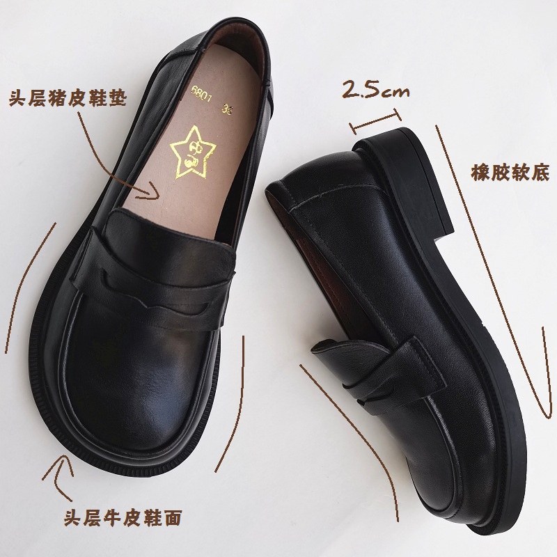 Careaymade-Women's Casual Shoe - Women'S Heels recension och pris
