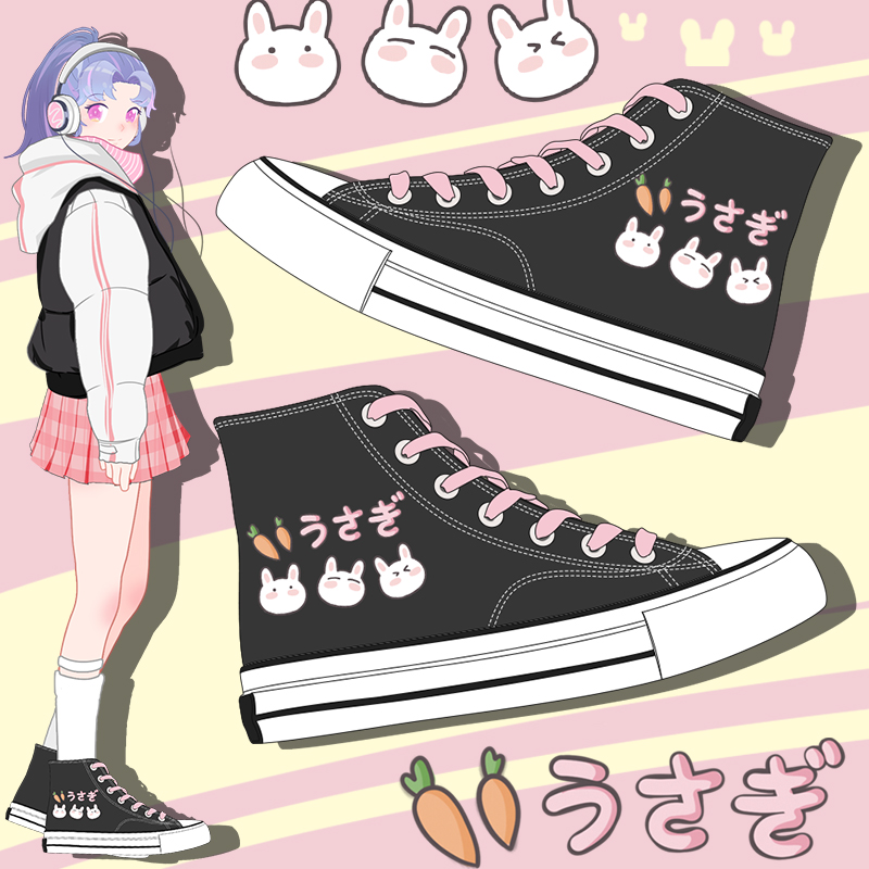 Amy and Michael Lovely Young S - Women Shoes Vans recension och pris