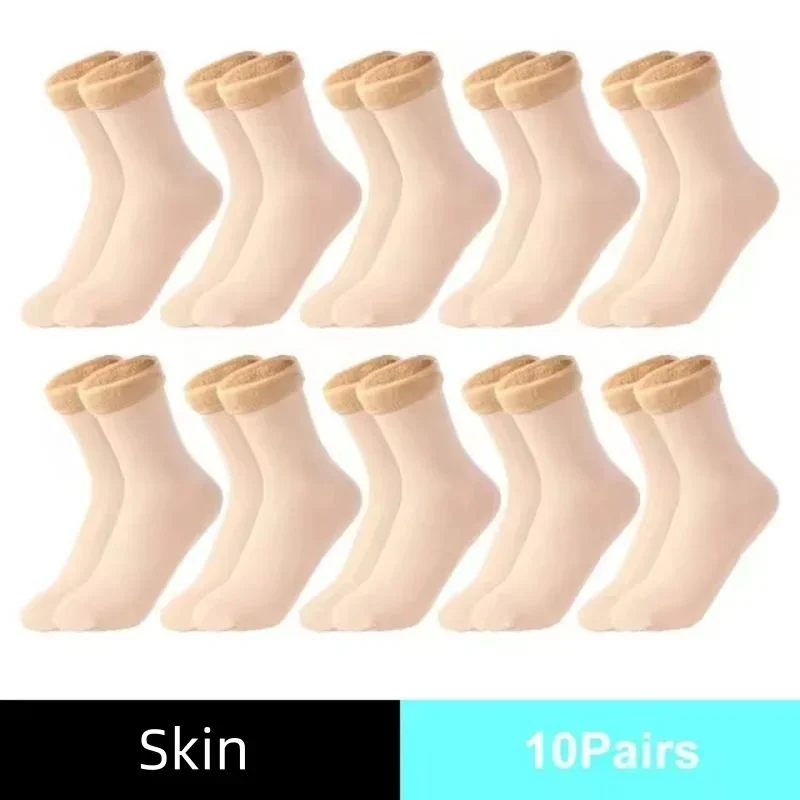 Winter Thermal Socks Men Women - Sock Boot Women recension och pris
