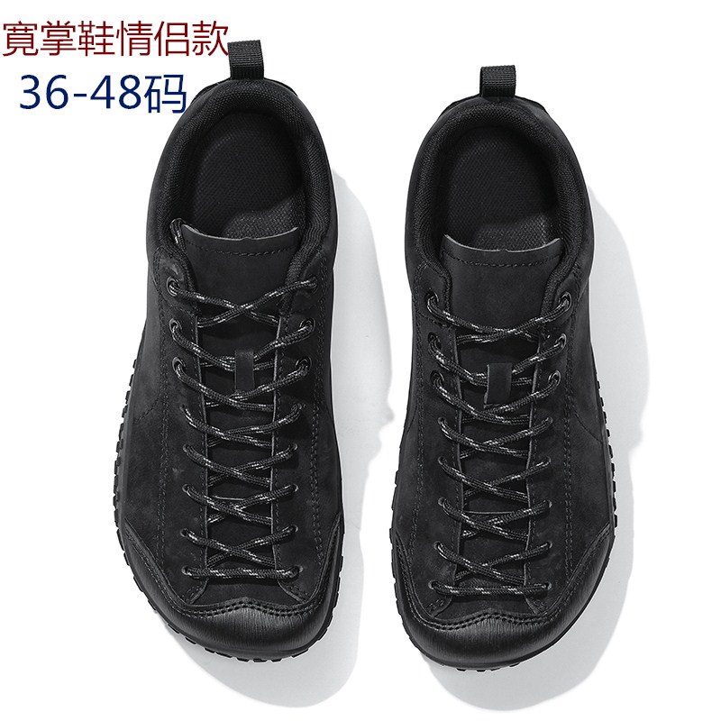New couple style wide-toe casu - Women Shoes Vans recension och pris
