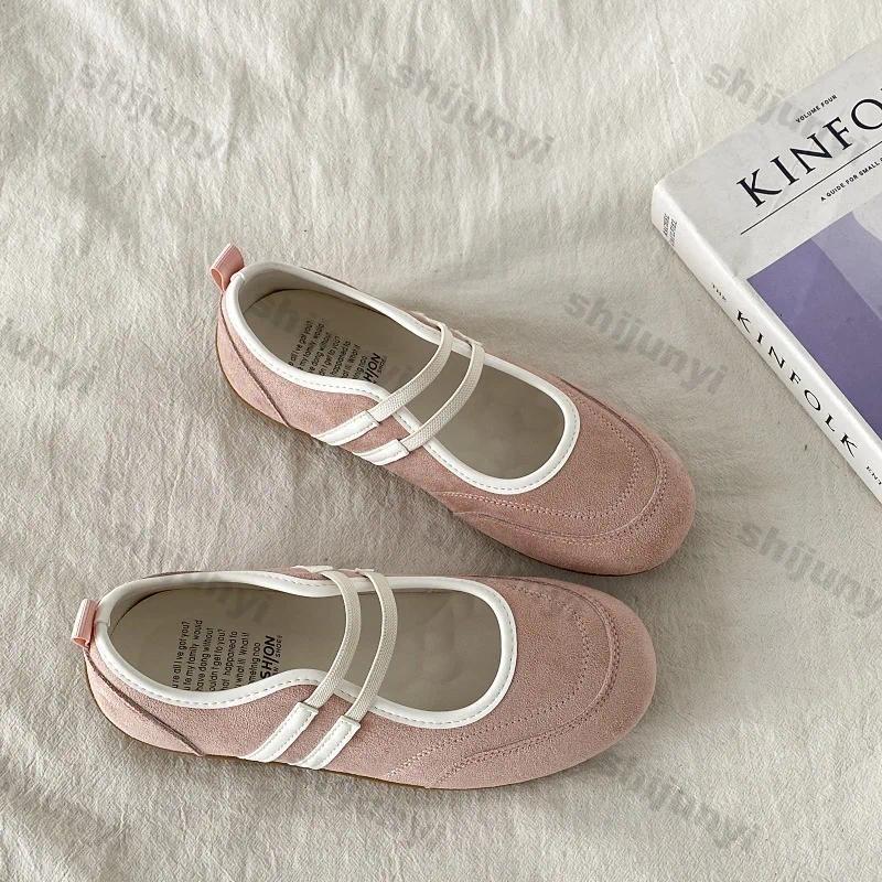 Women Vintage Solid Casual Sha - Women'S Heels recension och pris