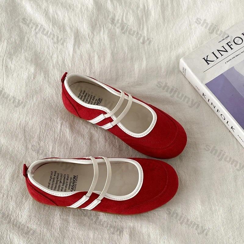 Women Vintage Solid Casual Sha - Women'S Heels recension och pris