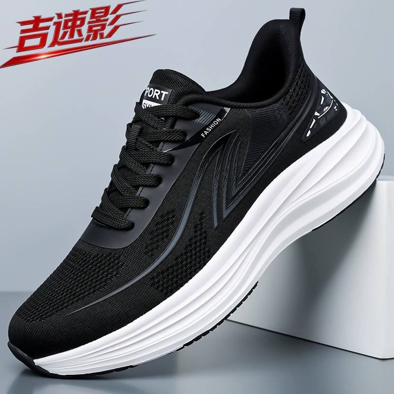 Men's Athletic Sneakers Breath - Women Shoes Vans recension och pris