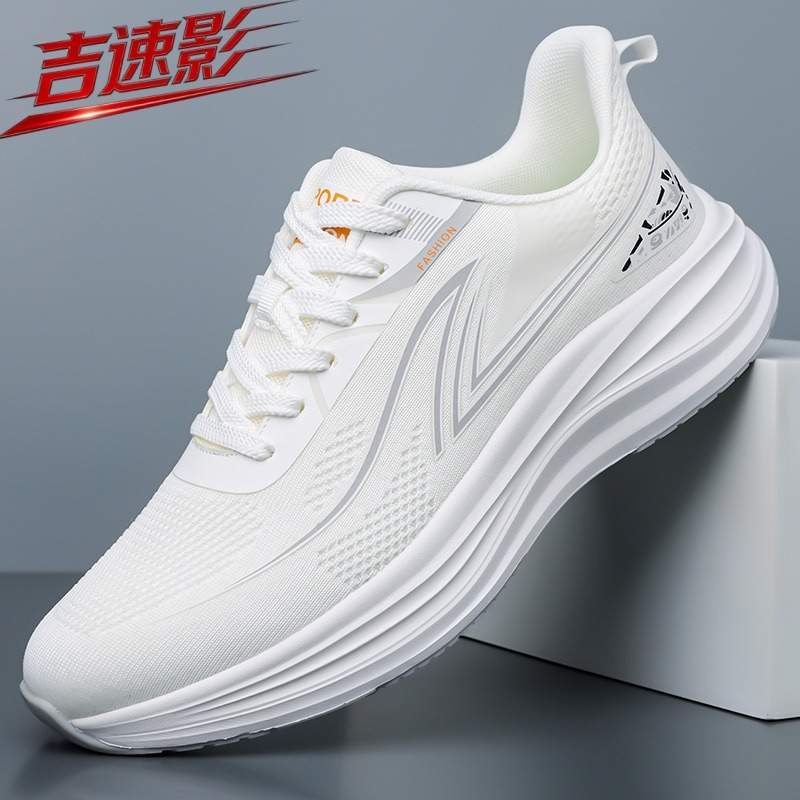 Men's Athletic Sneakers Breath - Women Shoes Vans recension och pris