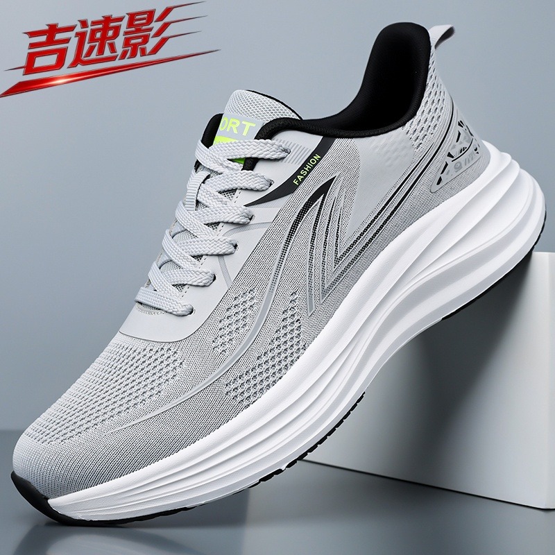 Men's Athletic Sneakers Breath - Women Shoes Vans recension och pris