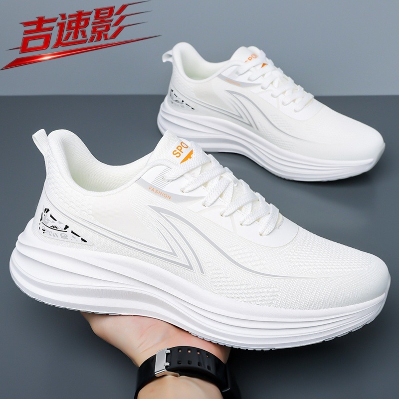 Men's Athletic Sneakers Breath - Women Shoes Vans recension och pris