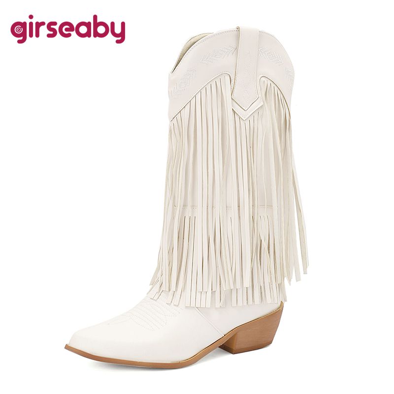 Girseaby Fringe Slip On Wester - Western Cowgirl Boot recension och pris